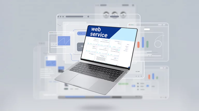 وب سرویس چیست؟ و چگونه به کمک برنامهنویسها میآید؟